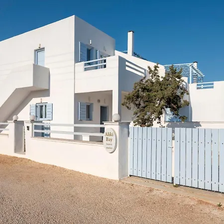 Aliki Bay Luxury 2 Holiday home Parikia (Paros)